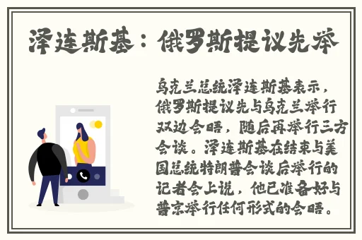 7x7x7x7x任意槽蘑菇官方进口