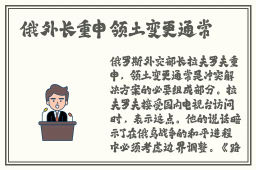 好妈妈4在线观看完整视频