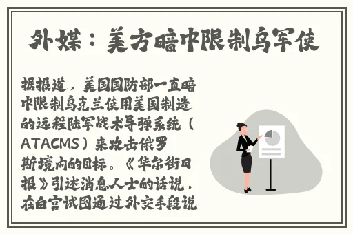 中国14may18_XXXXXL56edu点